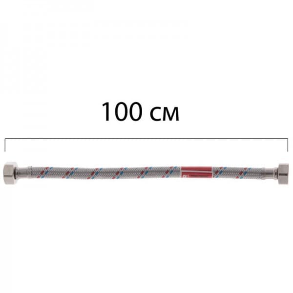 Фото товару Гнучкий шланг для підключення води Гайка 1/2'' - Гайка 1/2'' (100 см) KOER (KR0257)