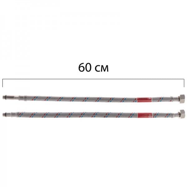 Фото товару Гнучкі шланги для змішувача Гайка 1/2'' - Штуцер M10 (60 см) 2 шт KOER (KR0275)