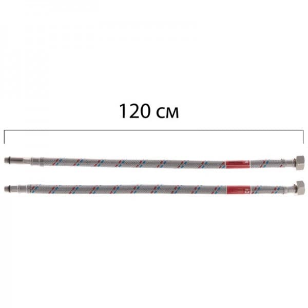 Фото товару Гнучкі шланги для змішувача Гайка 1/2'' - Штуцер M10 (120 см) 2 шт KOER (KR0278)